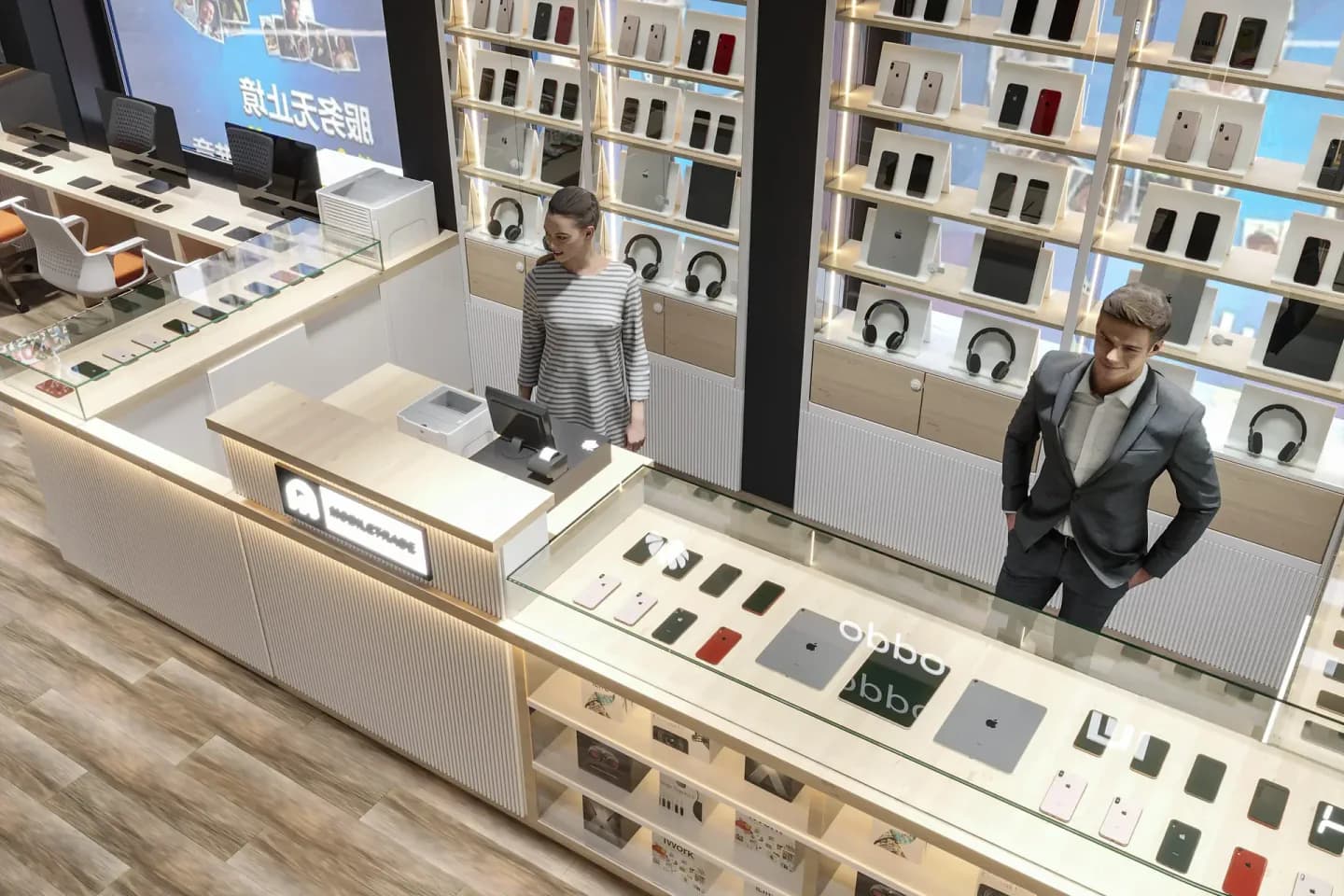 Mobile Trade retail interior in Hamburg